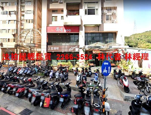新北新莊店面拍賣-14