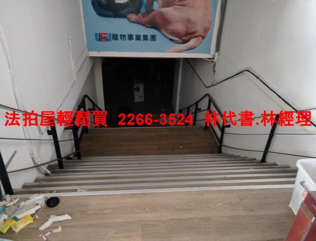 新北新莊店面拍賣-3