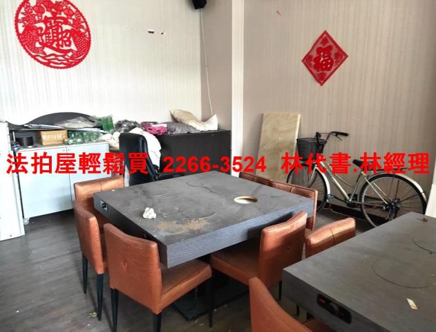 新北新莊店面拍賣-5