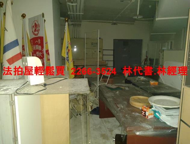新北新莊店面拍賣-8