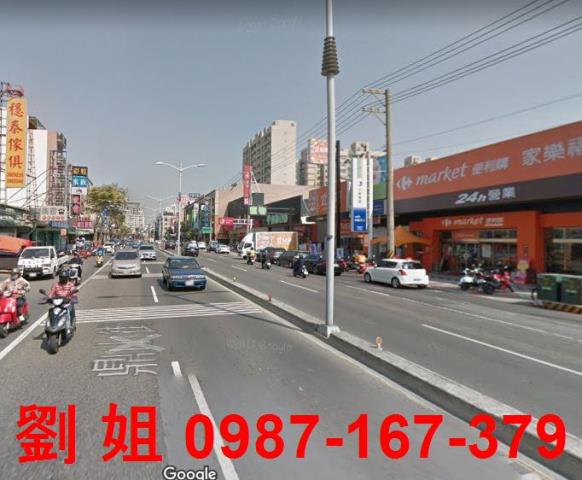 三民區店面-2