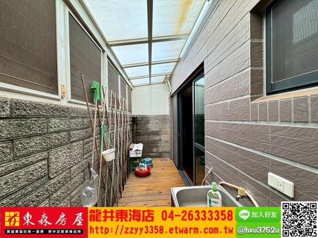大肚透天-2
