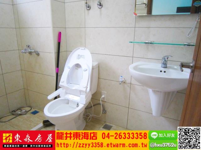 大肚透天-4