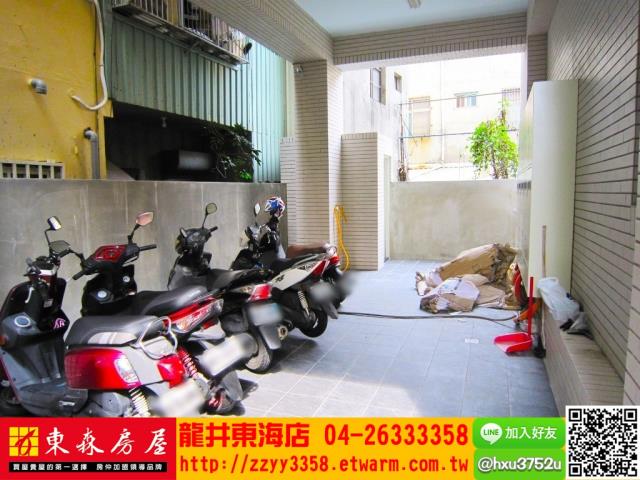 大肚透天-9