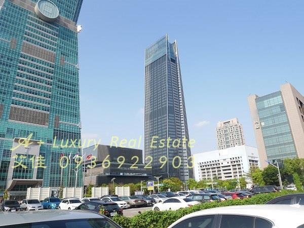 近捷運市府信義辦公室