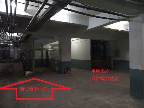 台北大樓法拍-9