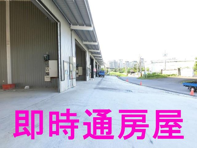 高雄大社廠房-1