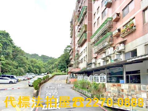 新北瑞芳法拍公寓-3