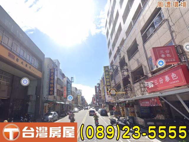台東市透天-4