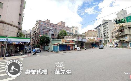 桃園華廈拍賣-13