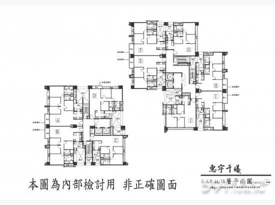 房子 台中大樓 台中北屯敦富二街