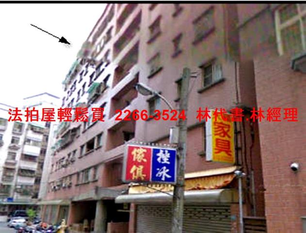 桃園法拍華廈-10