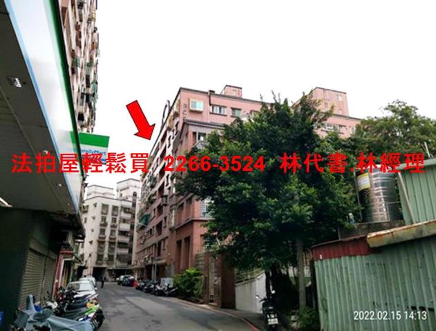 桃園法拍華廈-11
