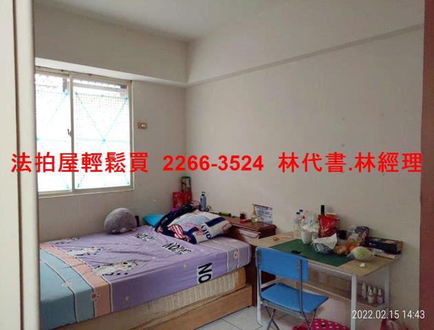 桃園法拍華廈-3
