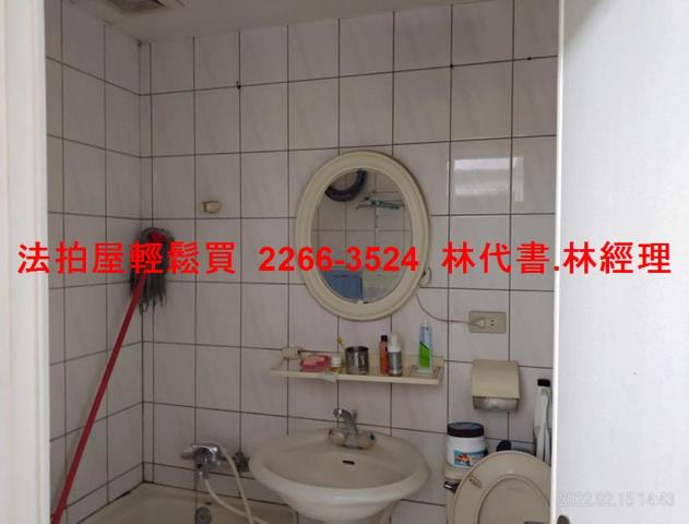 桃園法拍華廈-6