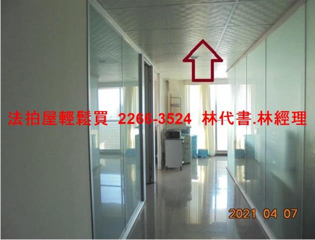 桃園平鎮大樓法拍-10