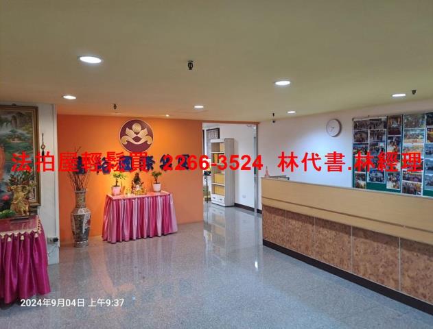 桃園平鎮大樓法拍-5