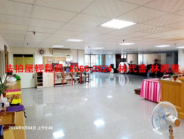 桃園平鎮大樓法拍-7