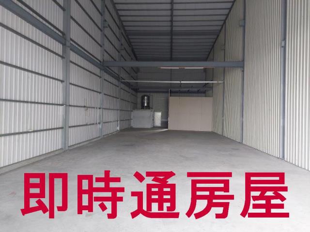 高雄廠房-1