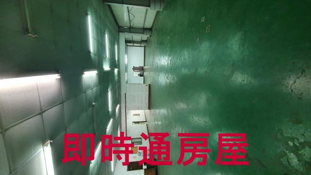高雄廠房-3