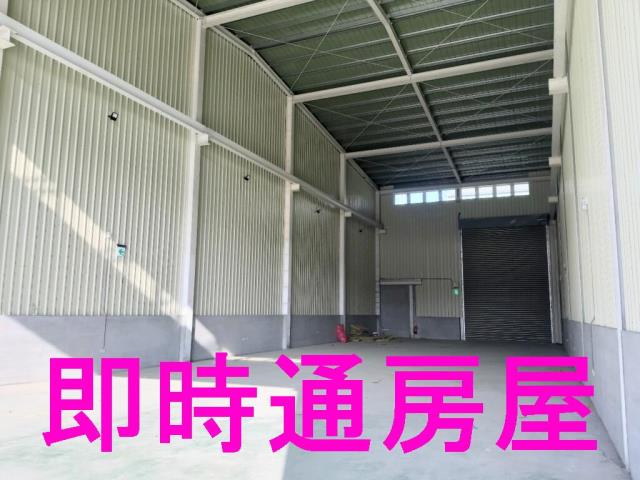 三民區廠房-1