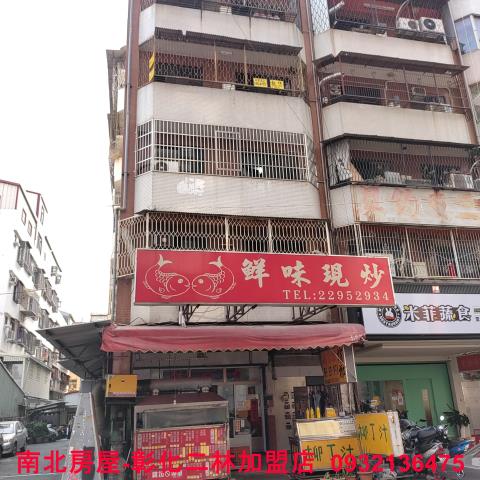 北區公寓-1