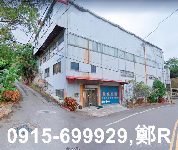 新埔廠房-1