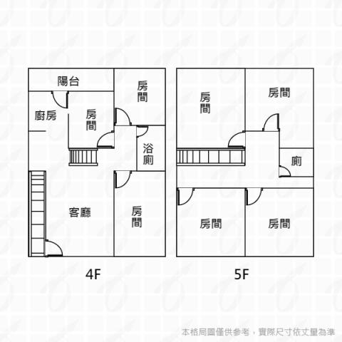 大肚公寓-13