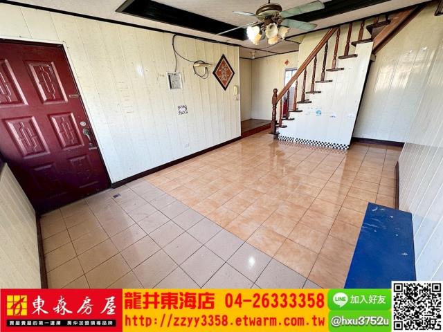 大肚公寓-1