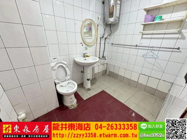 大肚公寓-7