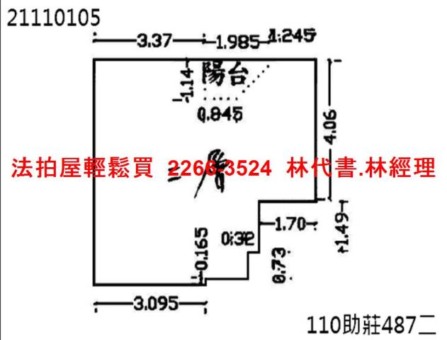新北淡水拍賣大樓-14