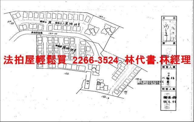 新北淡水拍賣大樓-15