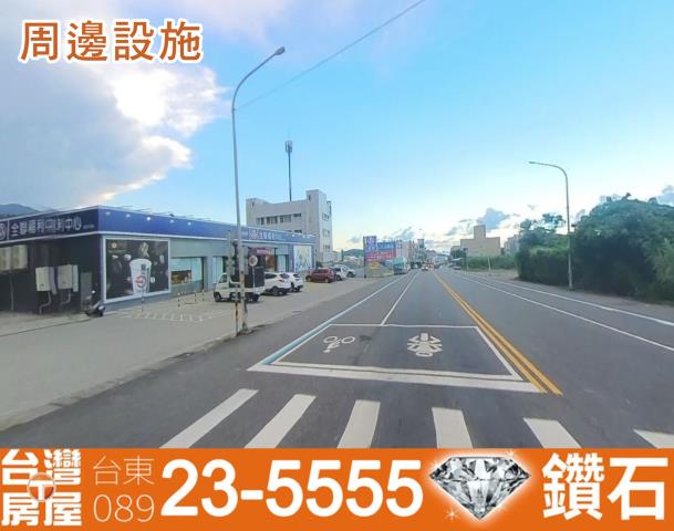 成功透天-9