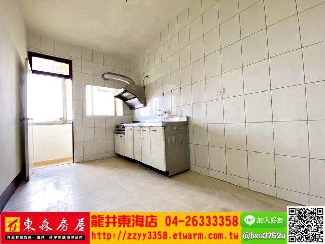 台中公寓-2