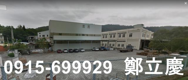 新埔廠房-1