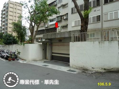 士林法拍華廈-7