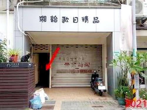 桃園法拍倉庫-1