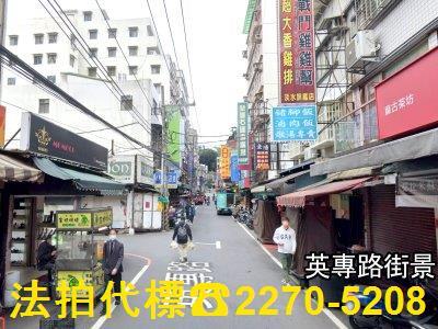 新北拍賣透天-4