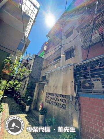 新北淡水透天拍賣-5