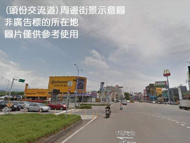苗栗頭份廠房-1