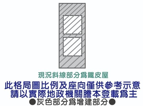 台南店面-12