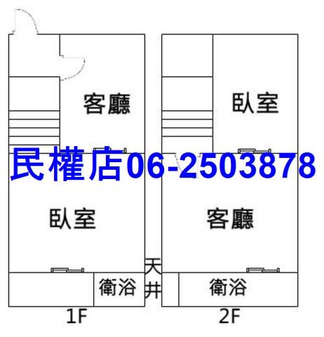 中西區透天-15