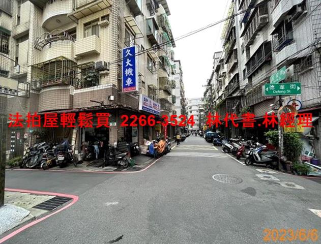 新北土城華廈法拍-12