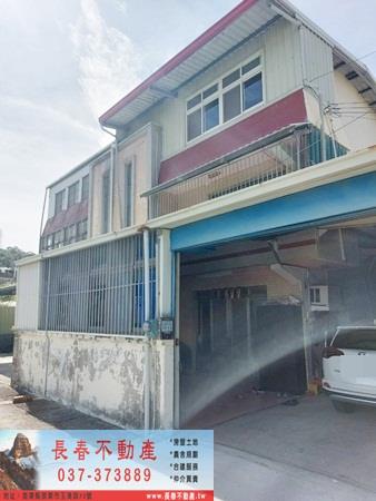 苗栗苗栗市透天-1
