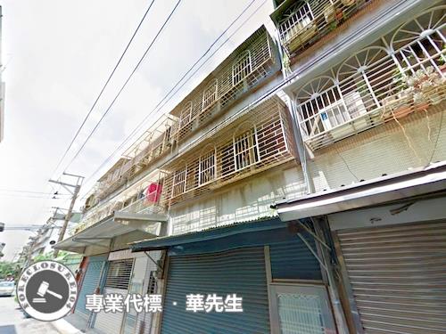 新北鶯歌法拍透天-2