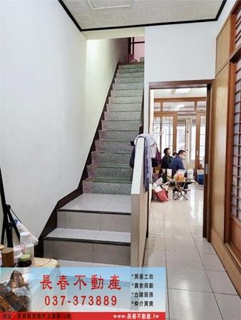 苗栗透天-4