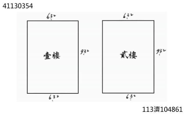 鶯歌透天拍賣-10