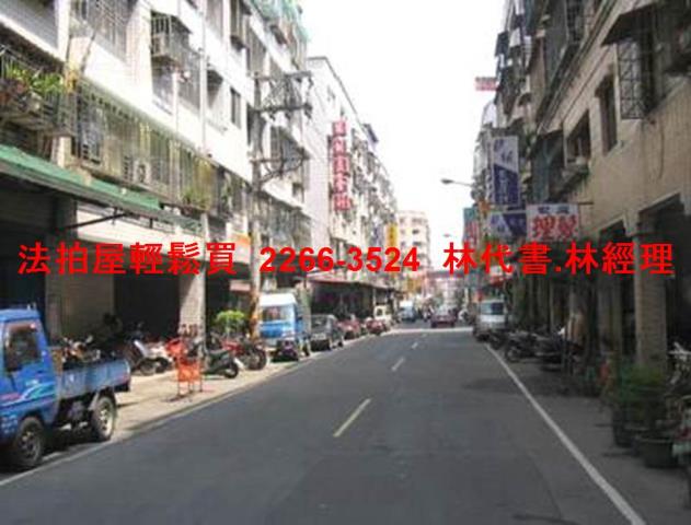 新北樹林法拍華廈-8