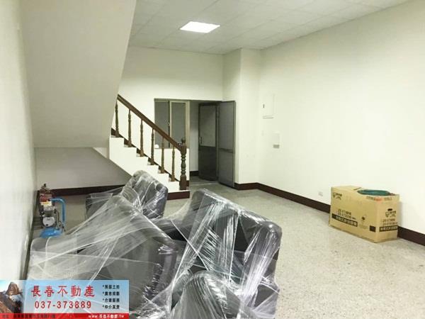 苗栗店面-2