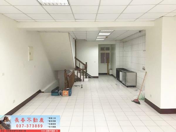 苗栗店面-5